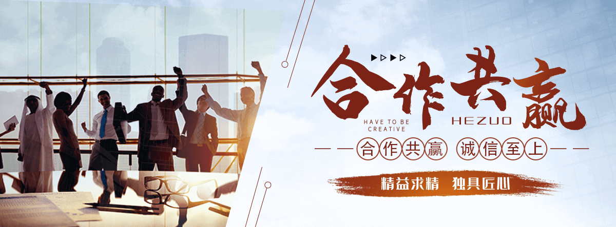 中卫汽车托运道路救援